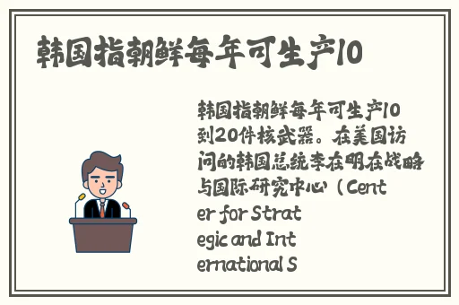 兰桂坊人成社区亚洲
